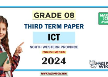 North Western Province 2024 Grade 08 ICT 3rd Term Test Paper | English Medium