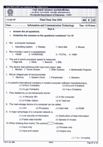 North Western Province 2024 Grade 09 ICT 3rd Term Test Paper | English ...
