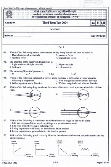 North Western Province 2024 Grade 09 Science Third Term Test Paper PDF with Answers in English Medium