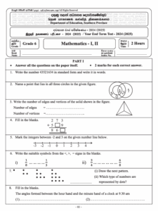 Southern Province 2024 Grade 06 Mathematics 3rd Term Test Paper ...