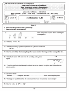 Southern Province 2024 Grade 08 Mathematics 3rd Term Test Paper ...