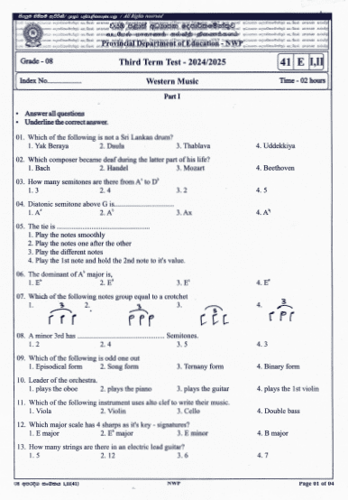 North Western Province 2024 Grade 08 Western Music Third Term Test Paper PDF