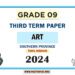 Southern Province 2024 Grade 09 Art 3rd Term Test Paper | Tamil Medium