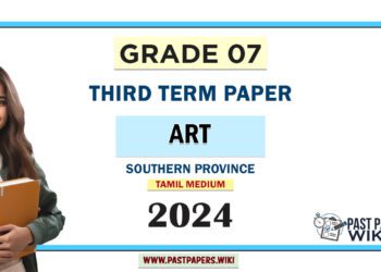 Southern Province 2024 Grade 07 Art 3rd Term Test Paper | Tamil Medium