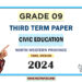North Western Province 2024 Grade 09 Civic Education 3rd Term Test Paper | Tamil Medium