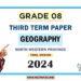 North Western Province 2024 Grade 08 Geography 3rd Term Test Paper | Tamil Medium