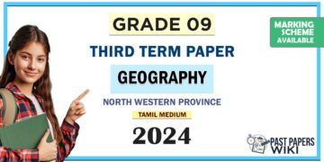North Western Province 2024 Grade 09 Geography 3rd Term Test Paper | Tamil Medium