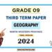 North Western Province 2024 Grade 09 Geography 3rd Term Test Paper | Tamil Medium