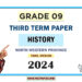 North Western Province 2024 Grade 09 History 3rd Term Test Paper | Tamil Medium