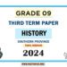 Southern Province 2024 Grade 09 History 3rd Term Test Paper | Tamil Medium