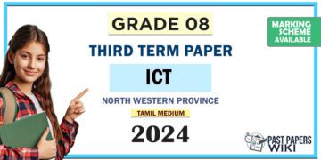 North Western Province 2024 Grade 08 ICT 3rd Term Test Paper | Tamil Medium