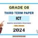 North Western Province 2024 Grade 08 ICT 3rd Term Test Paper | Tamil Medium