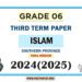 Southern Province 2024 Grade 06 Islam 3rd Term Test Paper | Tamil Medium