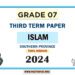 Southern Province 2024 Grade 07 Islam 3rd Term Test Paper | Tamil Medium