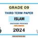 Southern Province 2024 Grade 09 Islam 3rd Term Test Paper | Tamil Medium