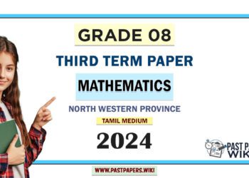 North Western Province 2024 Grade 08 Mathematics 3rd Term Test Paper | Tamil Medium