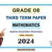 North Western Province 2024 Grade 08 Mathematics 3rd Term Test Paper | Tamil Medium