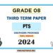 Southern Province 2024 Grade 08 PTS 3rd Term Test Paper | Tamil Medium
