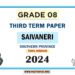 Southern Province 2024 Grade 08 Saivaneri 3rd Term Test Paper | Tamil Medium