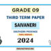 Southern Province 2024 Grade 09 Saivaneri 3rd Term Test Paper | Tamil Medium