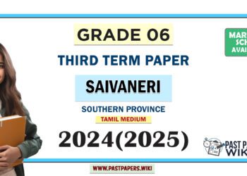 Southern Province 2024 Grade 06 Saivaneri 3rd Term Test Paper | Tamil Medium