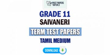 Grade 11 Saivaneri Term Test Papers
