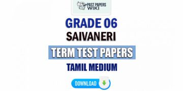 Grade 06 Saivaneri Term Test Papers
