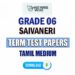 Grade 06 Saivaneri Term Test Papers