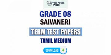 Grade 08 Saivaneri Term Test Papers