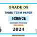 Southern Province 2024 Grade 09 Science 3rd Term Test Paper | Tamil Medium
