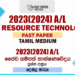 2023(2024) A/L Bio Resource Technology Past Paper | Tamil Medium