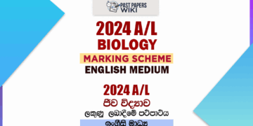 2024 A/L Biology Marking Scheme | English Medium