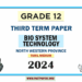 2024 Grade 12 Bio System Technology(BST) 3rd Term Test Paper(Tamil Medium) | North Western Province