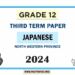2024 Grade 12 Japanese 3rd Term Test Paper | North Western Province