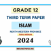2024 Grade 12 Islam 3rd Term Test Paper(Tamil Medium) | North Western Province