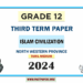 2024 Grade 12 Islam Civilization 3rd Term Test Paper(Tamil Medium) | North Western Province