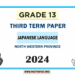 2024 Grade 13 Japanese Language 3rd Term Test Paper | North Western Province