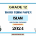 2024 Grade 12 Islam 3rd Term Test Paper(Tamil Medium) | Southern Province
