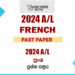 2024 A/L French Past Paper