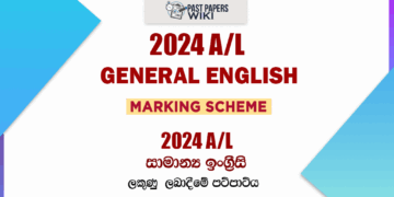 2024 A/L General English Marking Scheme