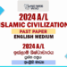 2024 A/L Islamic Civilization Past Paper | English Medium