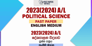 2023(2024) A/L Political Science Past Paper | English Medium