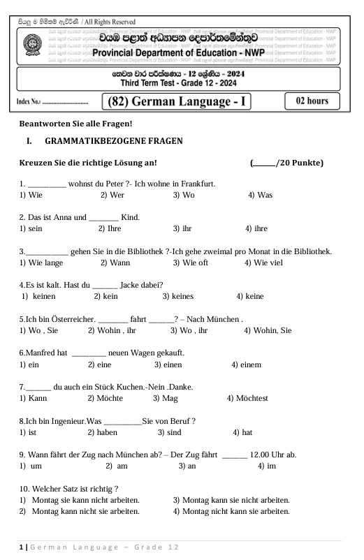 North Western Province Grade 12 German Language Third Term Test Paper 2024