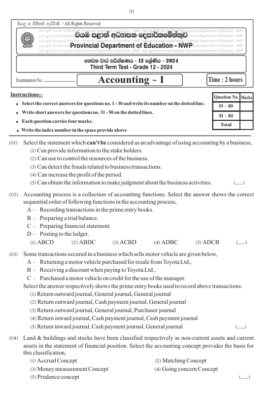 North Western Province Grade 12 Accounting Third Term Test Paper 2024 With Answers in English Medium