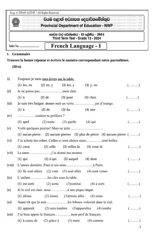 North Western Province Grade 13 French Language Third Term Test Paper 2024