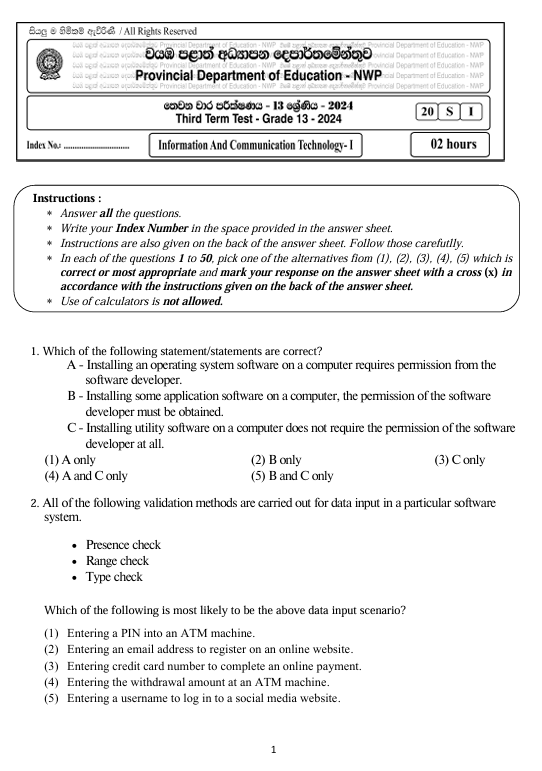 North Western Province Grade 13 ICT Third Term Test Paper 2024 With Answers in English Medium