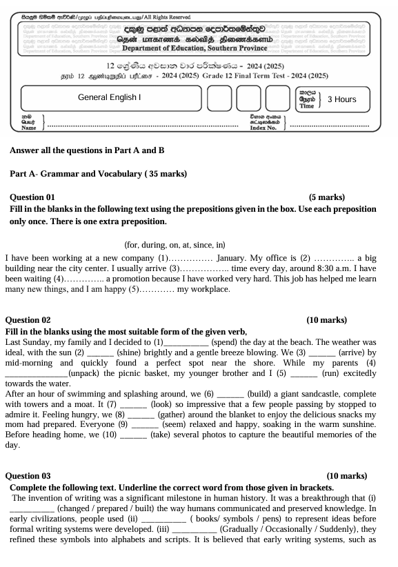 Southern Province Grade 12 General English Third Term Test Paper 2024