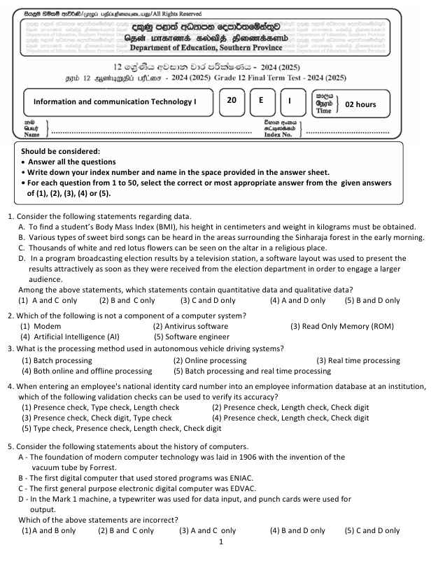 Southern Province Grade 12 ICT Third Term Test Paper 2024 in English Medium