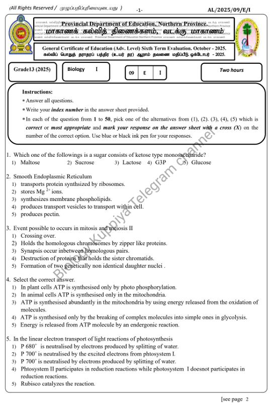 Northern Province Grade 13 Biology Third Term Test Paper 2025 In English Medium