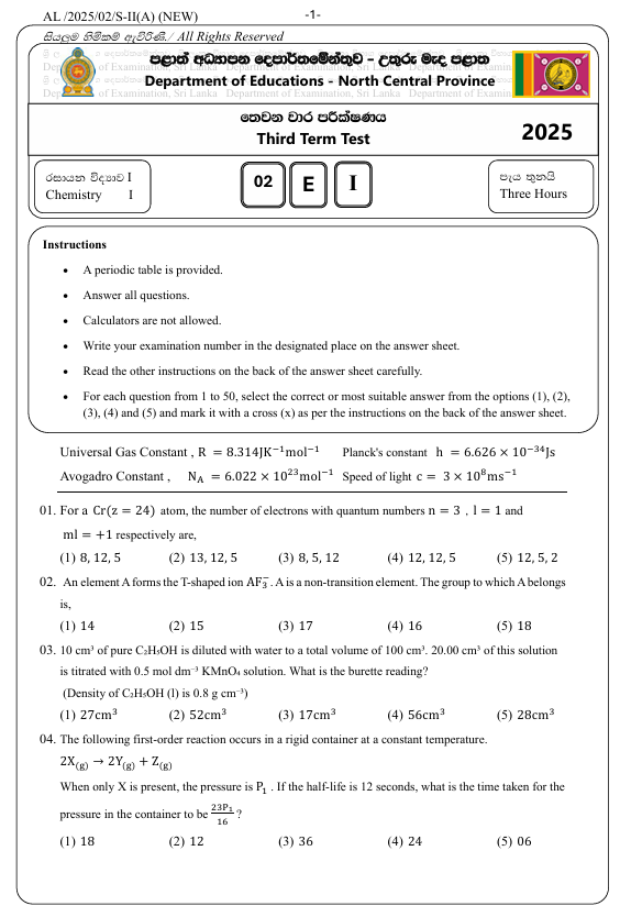 North Central Province Grade 13 Chemistry Third Term Test Paper 2025